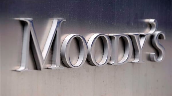 Moody's says the G7 tax plan will be 'mildly credit negative' for Ireland and the Netherlands