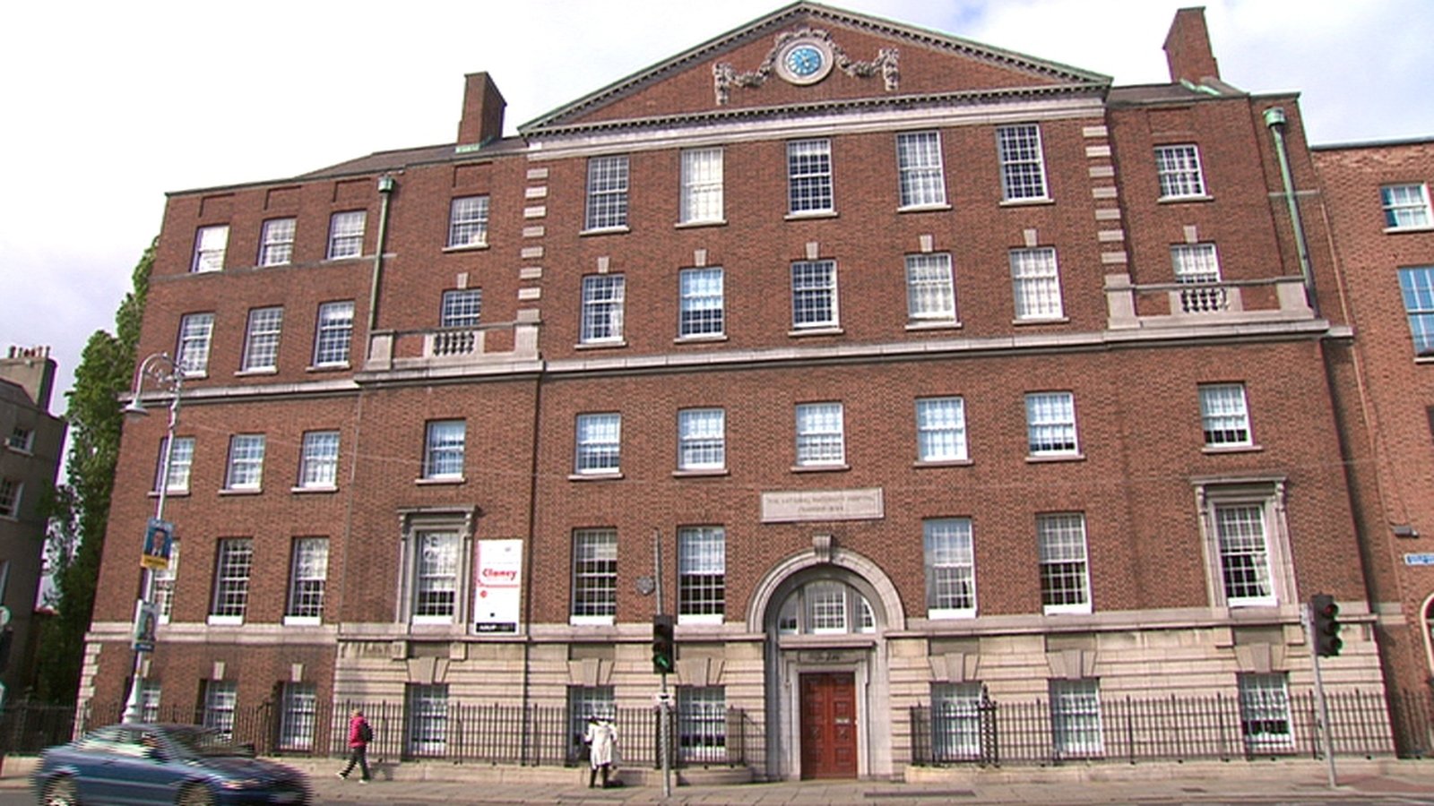 Inquiry 'would have negative effect' on Holles Street