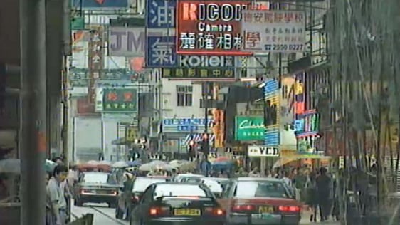 Hong Kong (1997)