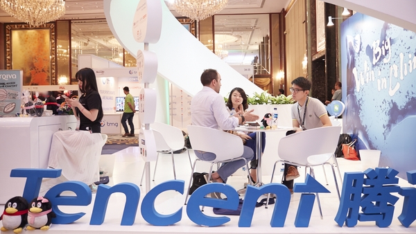 The music arm of tech giant Tencent Holdings is expected to raise at least $2 billion
