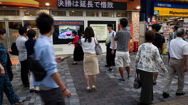 Tokyo reaction to North Korea test