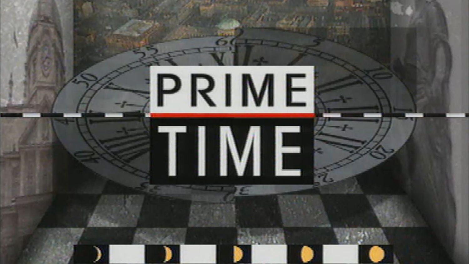 Prime time фитнес проект