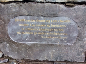 Conchubhar Ó Liatháin;Dámhscoil Mhúscraí Uí Fhloinn.