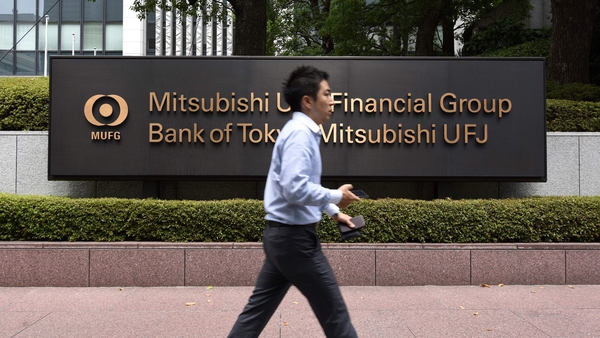 Mitsubishi UFJ Financial Group is Japan's largest lender with $2.8 trillion in assets