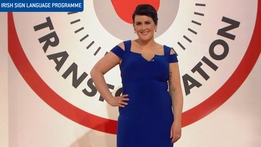 Operation Transformation