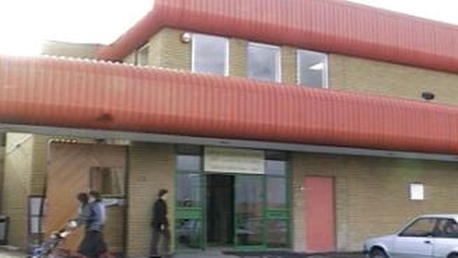 RTÉ Archives Collections New Motor Tax Office