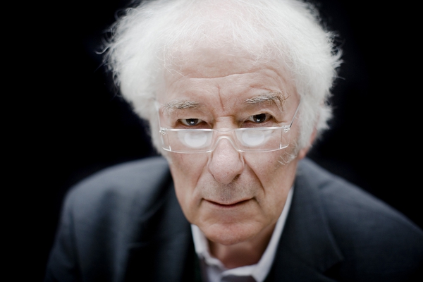 Seamus Heaney: generous space allocated to his biographical notes in Writers - Their Lives and Works