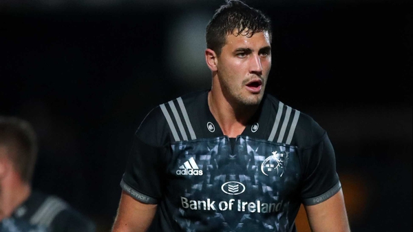 Gerbrandt Grobler has yet to play for Munster's first team