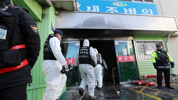 At least 37 killed in South Korea hospital fire