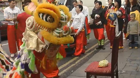 Chinese New Year (2008)