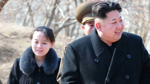 Kim Yo-jong seen with her brother in 2015