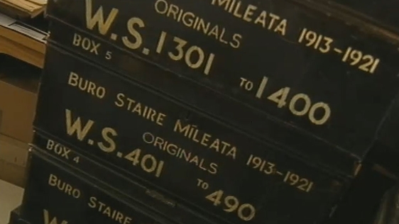 Military Archives (2003)
