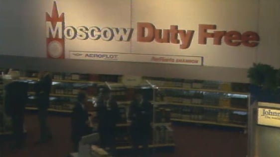 Aer Rianta Duty Free Shop in Moscow Airport (1988)