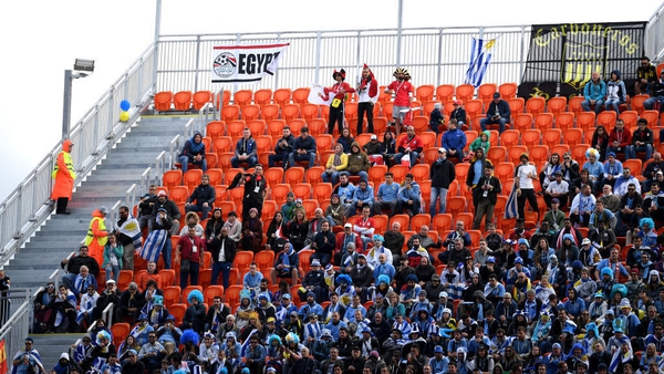 Empty seats are seen in the stands at Ekaterinburg Arena