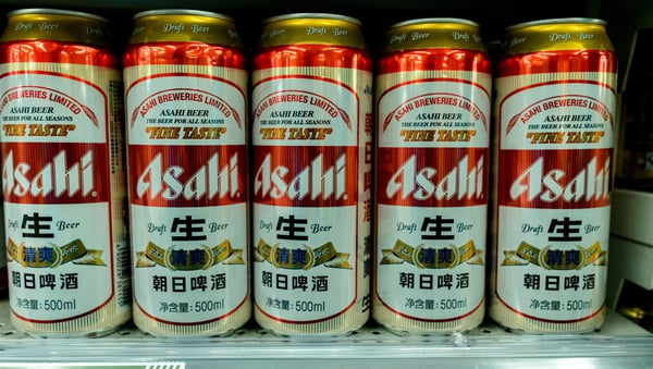 Asahi Group Holdings forecasts that its full-year operating profit will exceed levels seen in 2019