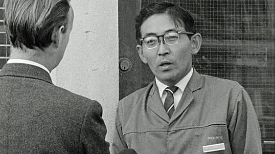 Mr Suzuki, Sony Factory, Shannon