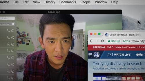 John Cho is excellent in Searching