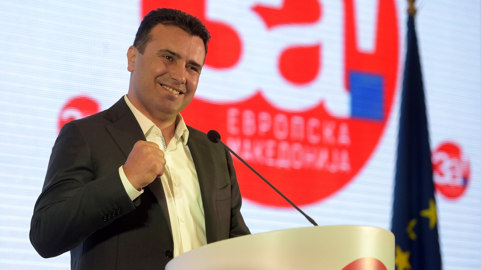 Macedonia leader vows to press on with name change