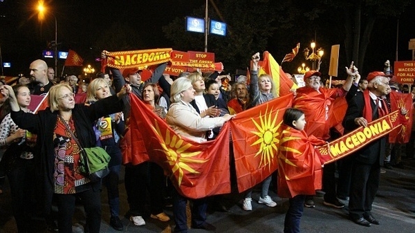 The non-binding referendum on renaming Macedonia needs to be ratified in parliament by a two-thirds majority