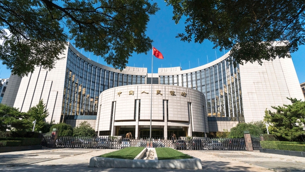 the People's Bank of China has cut its reserve requirement for the fourth time this year