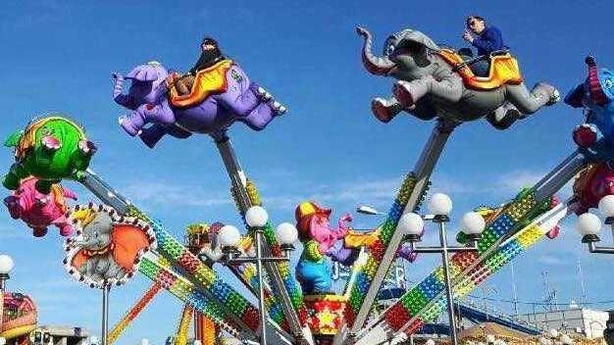 Funderland