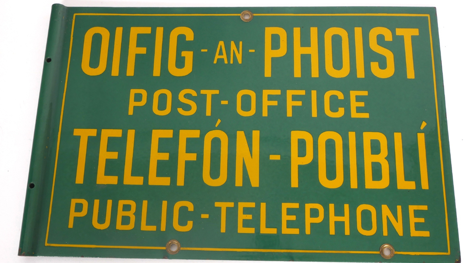 The Battle of Baltinglass Documentary On One