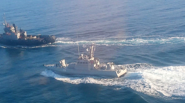 Ukrainian naval tugboat and small artillery vessel in the Kerch Strait yesterday