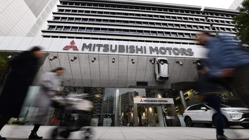 Mitsubishi did not give an earnings forecast for the current business year, as it waits to get a better view of the longer term impact of the coronavirus