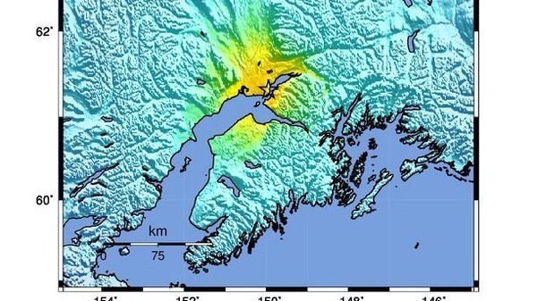 The Pacific Tsunami Warning Center said a destructive tsunami was not expected
