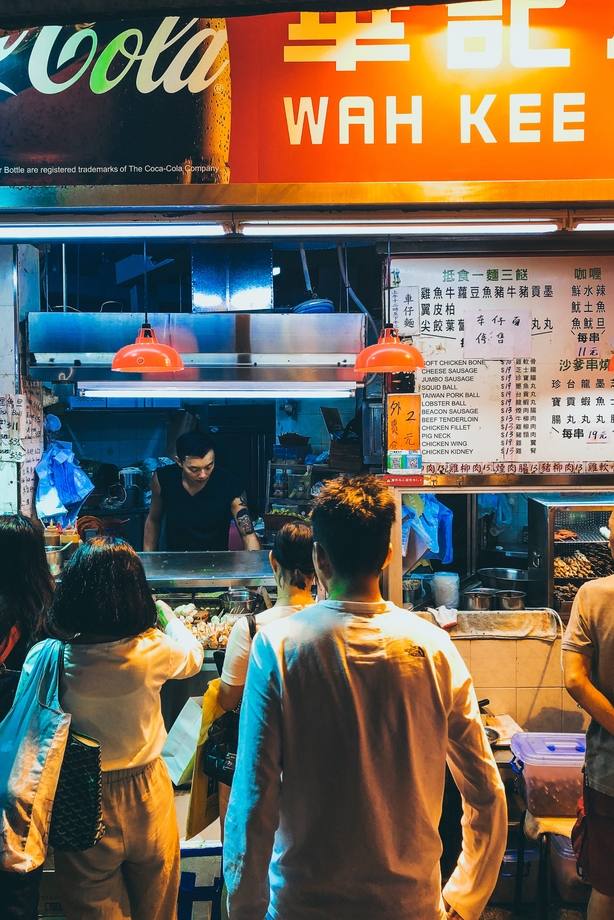 street food in hong kong