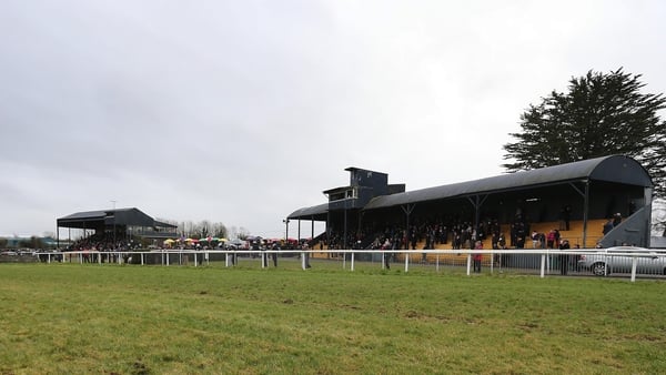 Today's seven race card will proceed at Thurles this afternoon