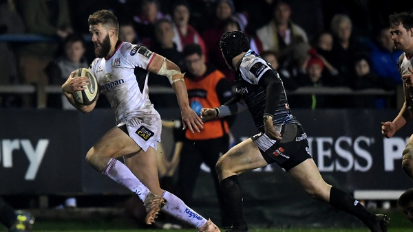 Stuart McCloskey's try set up the win for Ulster