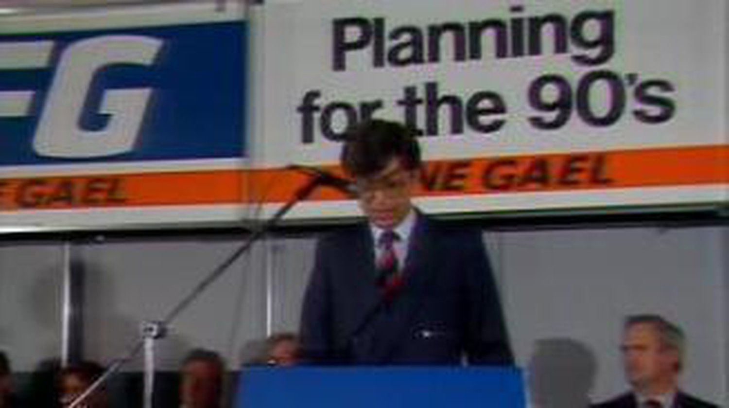 RTÉ Archives Collections Fine Gael Summer Conference