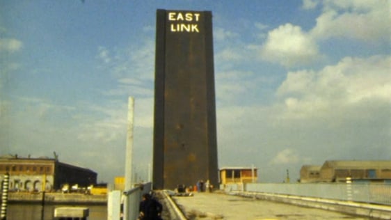 East Link Bridge (1984)