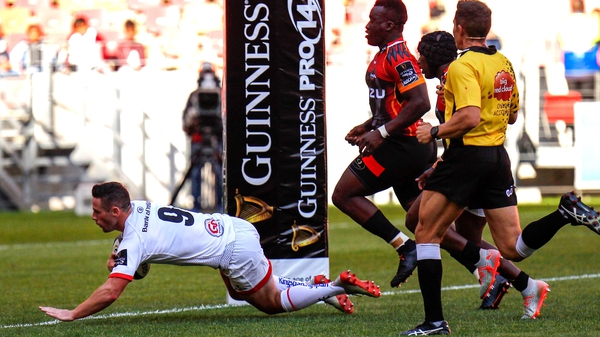 John Cooney bagged a brace of tries for Ulster