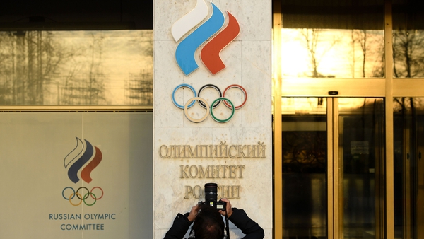 The headquarters of the Russian Olympic Committee