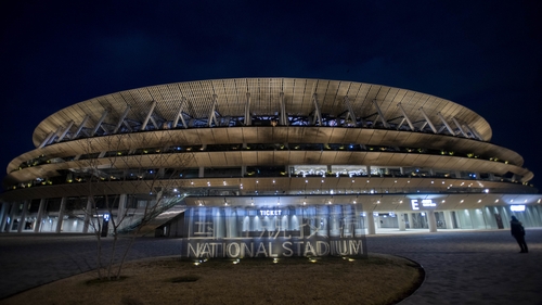 Tokyo's Olympic Stadium