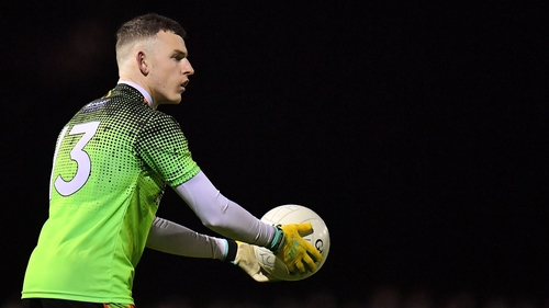 Cian Farrell in the colours of Carlow IT