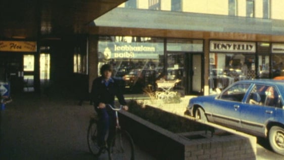 Blanchardstown Public Library, Roselawn Shopping Centre (1980)