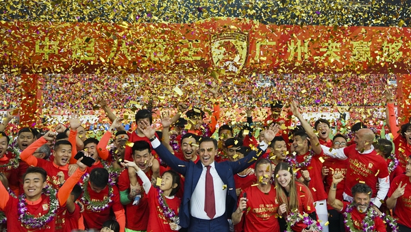 Fabio Cannavaro's Guangzhou Evergrande won the 2019 Chinese Super League