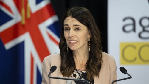 Jacinda Ardern was being interviewed from the parliament's Beehive building when the earthquake hit Jacinda Ardern was being interviewed from the parliament's Beehive building when the earthquake hit