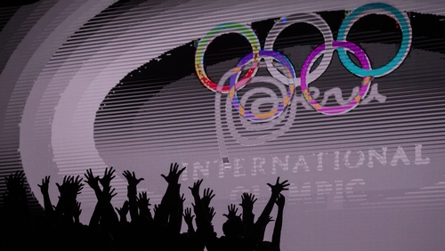 Dancers perform during the opening ceremony of the 131st IOC Session in September 2017 (file image)