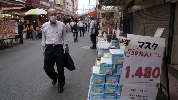 A slow economic recovery from last quarter's record slump is expected to weigh on Japanese prices as consumer demand collapsed amid resurgent Covid infections