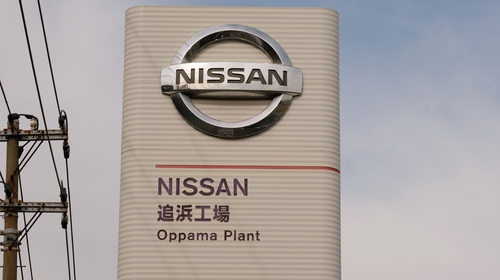 Nissan plans to cancel all night shifts at its plant in Oppama and at a production line in Kyushu between June 29 and July 31