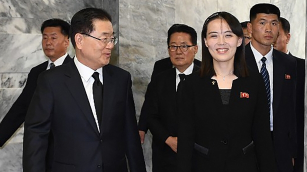 'No need' for another US-N Korea summit - Kim's sister