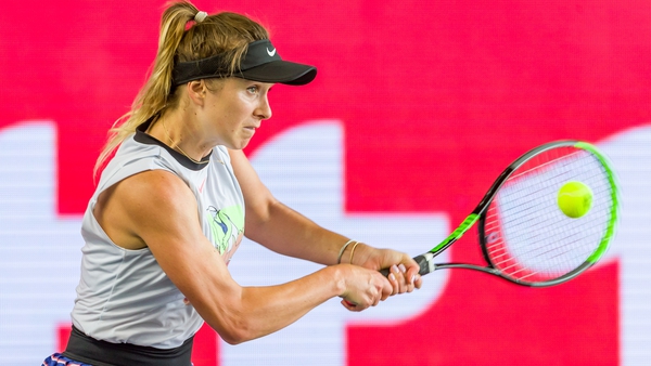 Elina Svitolina was a semi-finalist at last year's US Open