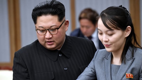 Kim Jong-un and his sister Kim Yo-Jong attending an Inter-Korean Summit in 2018