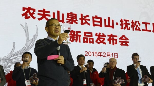 Zhong Shanshan, the chairman of Nongfu Spring Company