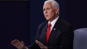 Mike Pence would be challenging his former boss Donald Trump for the Republican nomination