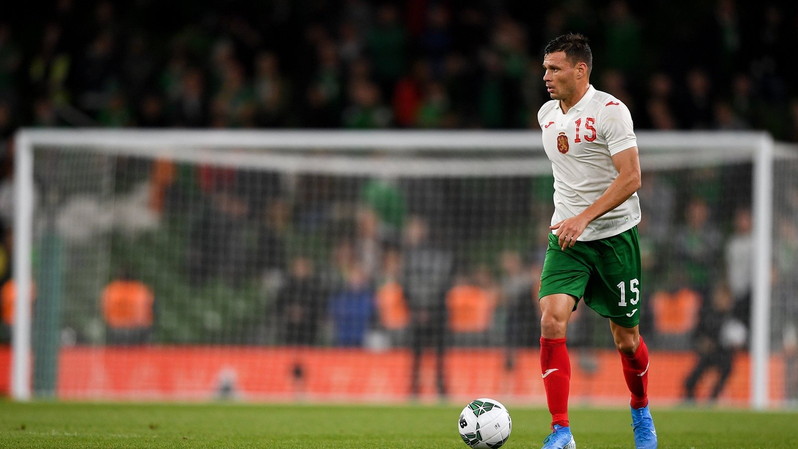 Covid cases see Bulgaria without trio for Ireland match